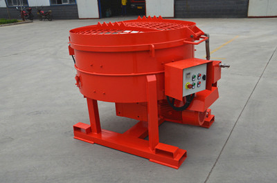 250kg refractory pan mixer manufacturer