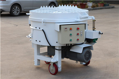 refractory pan mixer for sale in Malaysia